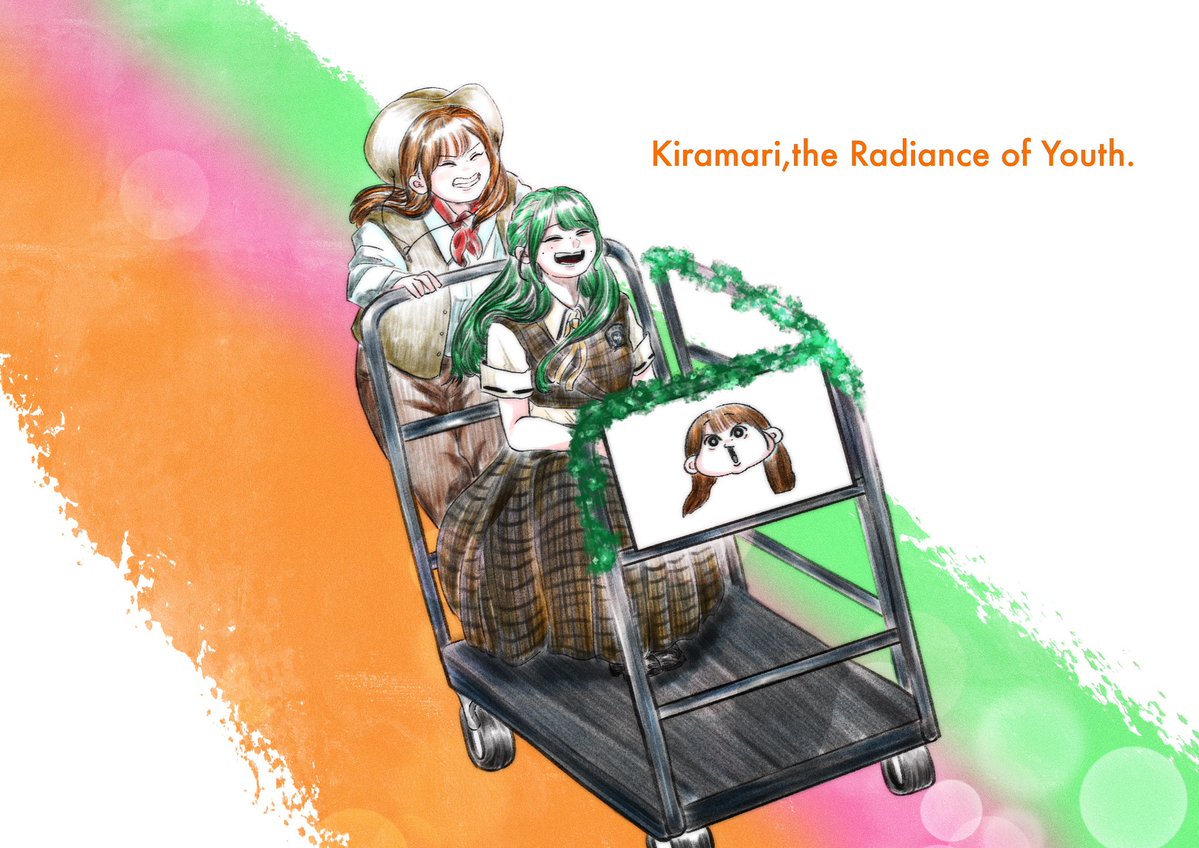 kira___mari's tweet photo. 最強のふたり
#sakurazaka46fanart https://t.co/0ZePs0p6xK