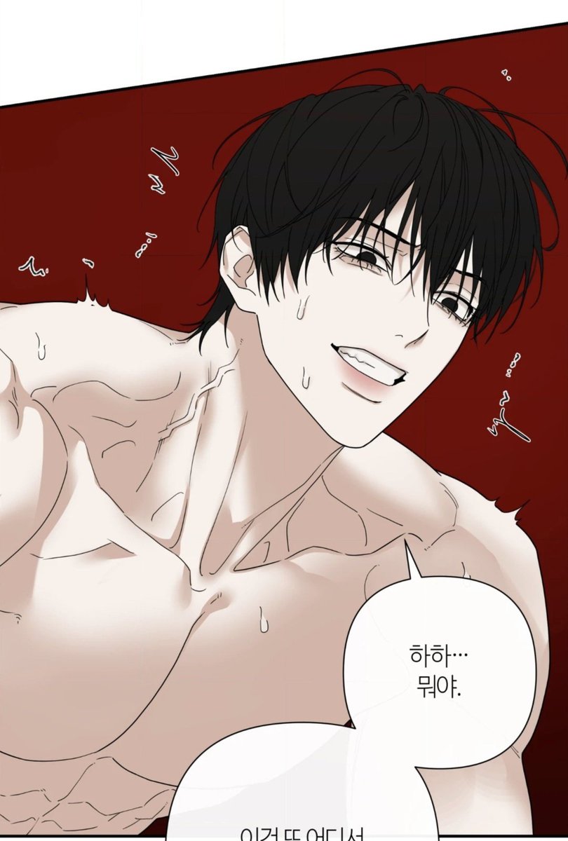 inkaddict__'s tweet photo. His milky body 🫦🫦🫦 https://t.co/MNSbnDIp7o