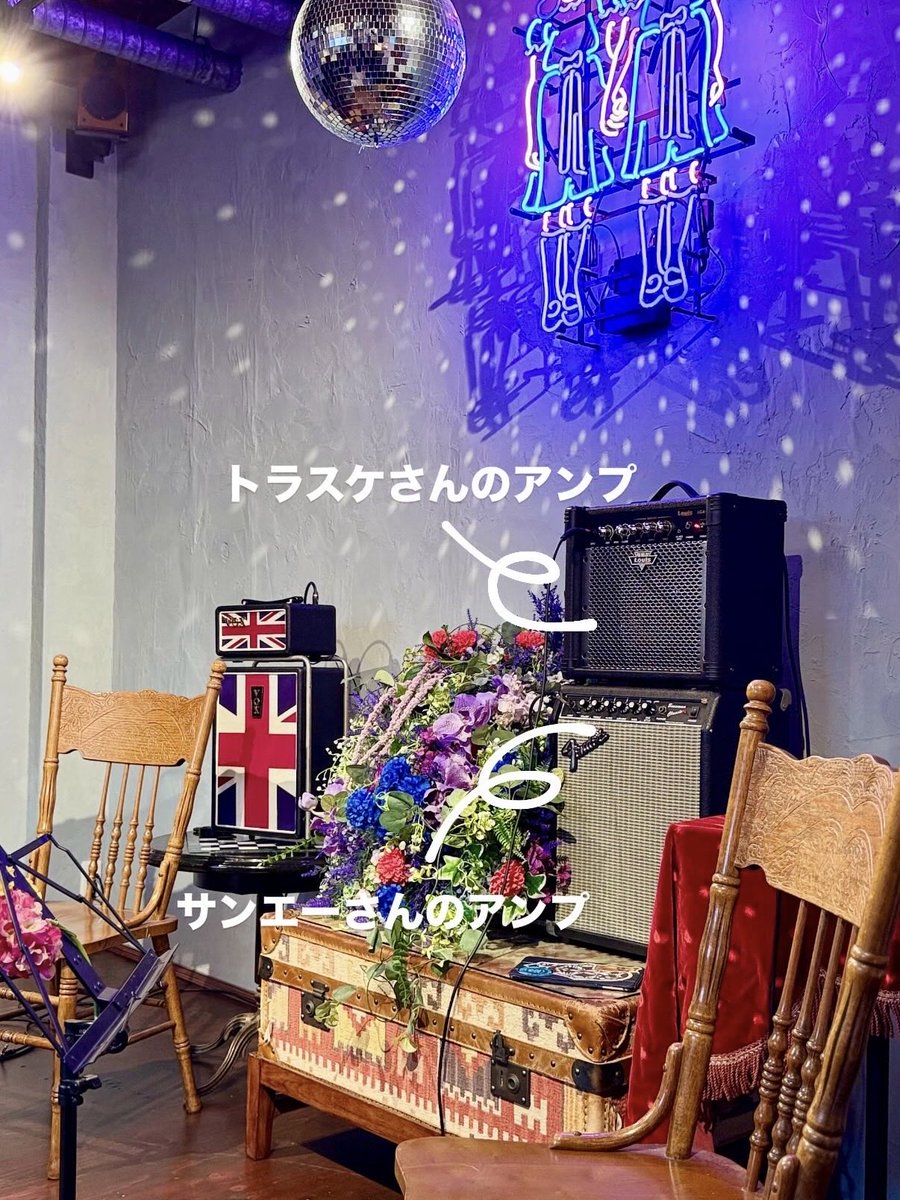 mayuko_260322's tweet photo. 繋がりを感じれて嬉しかった

#昭和歌謡JAM
#ナゴヤ座 https://t.co/YYS7pzH3CB