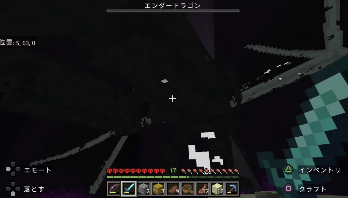 papangamech's tweet photo. パート35、死亡回数32回にしてとうとうマインクラフトハードコア防具なし盾なし縛りでエンダードラゴン倒すことができました😭

応援していただいた方々ありがとうございました🤝
また次更なる厳しい企画を用意して挑みたいと思います！

やったぞー！！
#マインクラフト
#マイクラ
#ハードコア
#防具なし