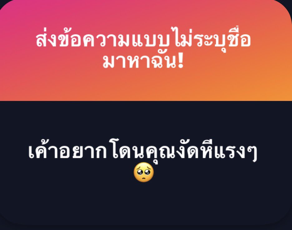 pc7xpz's tweet photo. - มาอ้าขาให้เค้าเย็ดเดี๋ยวนี้ค่ะ https://t.co/EbHSXRrq1V