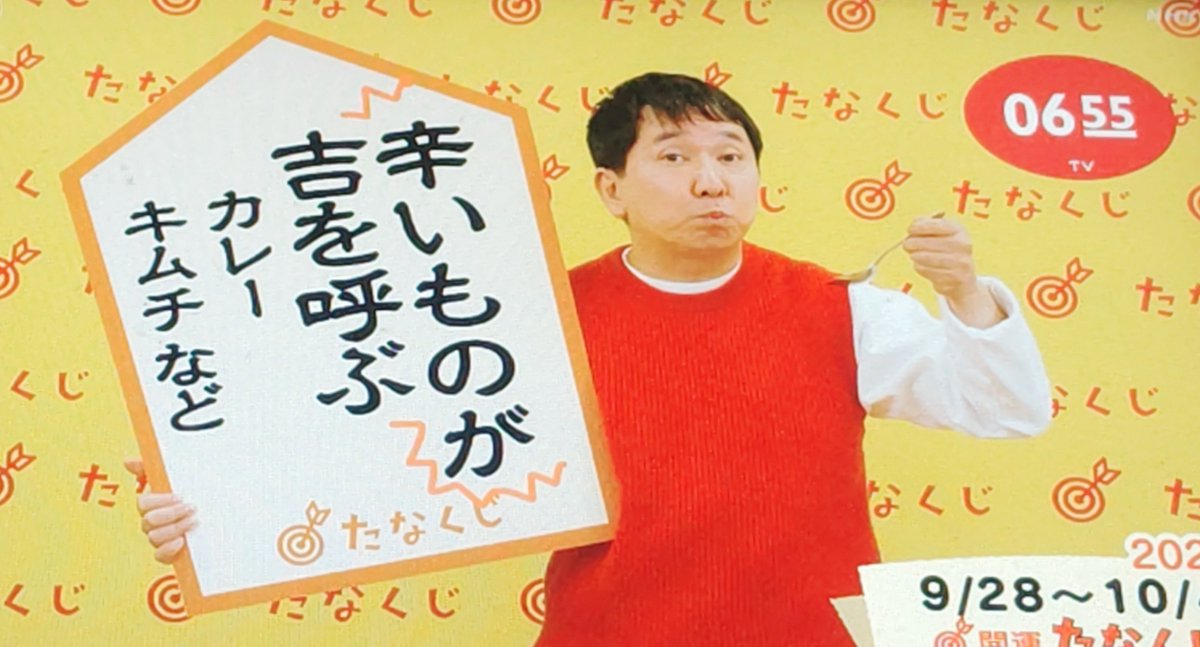 digital_amoeba's tweet photo. おつかれさまでした
今朝は朝の薬を飲み忘れ、夜の分もセットせず…😱（こちらは飲みました）全部たなくじのせい。 https://t.co/TDFhK56ZI7