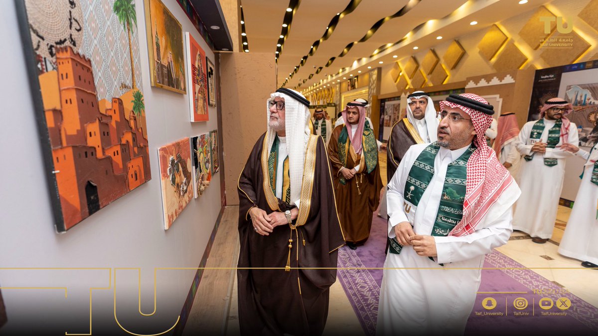 TaifUniversity tweet picture