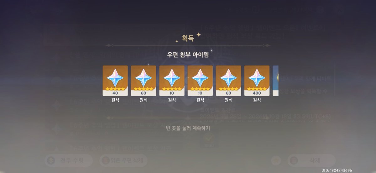 9vesper00's tweet photo. 와아아아우 https://t.co/LfDK5pOyxO