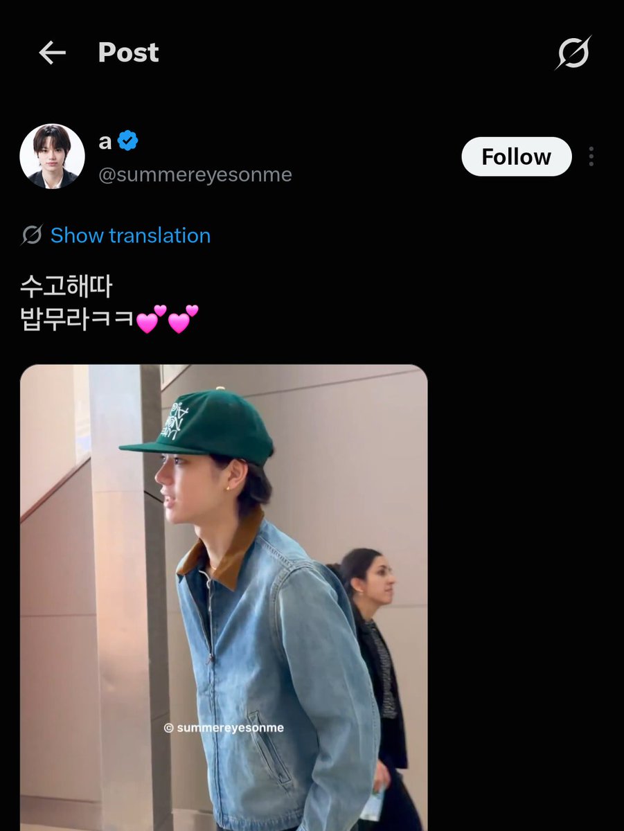 oyului's tweet photo. 3 akun dengan pemilik yang sama
beware, crazy sasaeng behaviour https://t.co/bW3kPPGWjY