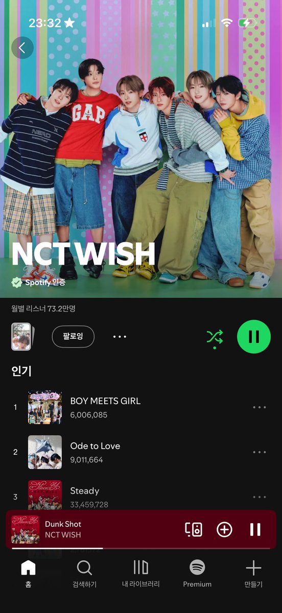 uush1z's tweet photo. 카카오 모빌리티 화이팅 ^_^
엔시티위시 컴백 화이팅 ^_^

#NCTWISH #ISPY https://t.co/OjHzc6MAjB