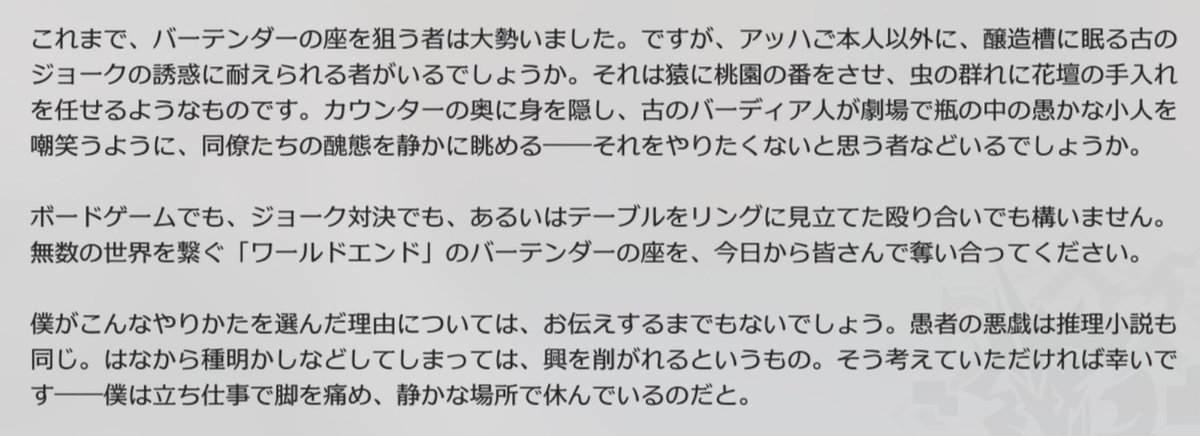 Simofuriniku104's tweet photo. 1、脚が悪い発言（サンポ）
2、脚を痛めたと思ってください、他人が争っているのを見たがる（ブラーチ）
3「他人が戦っている」のを見るのが大好きなんです（サンポ）

ポコス界隈の十八番は陰謀論なので、こんな共通点を見出しますよ https://t.co/hfxE3gcrw5