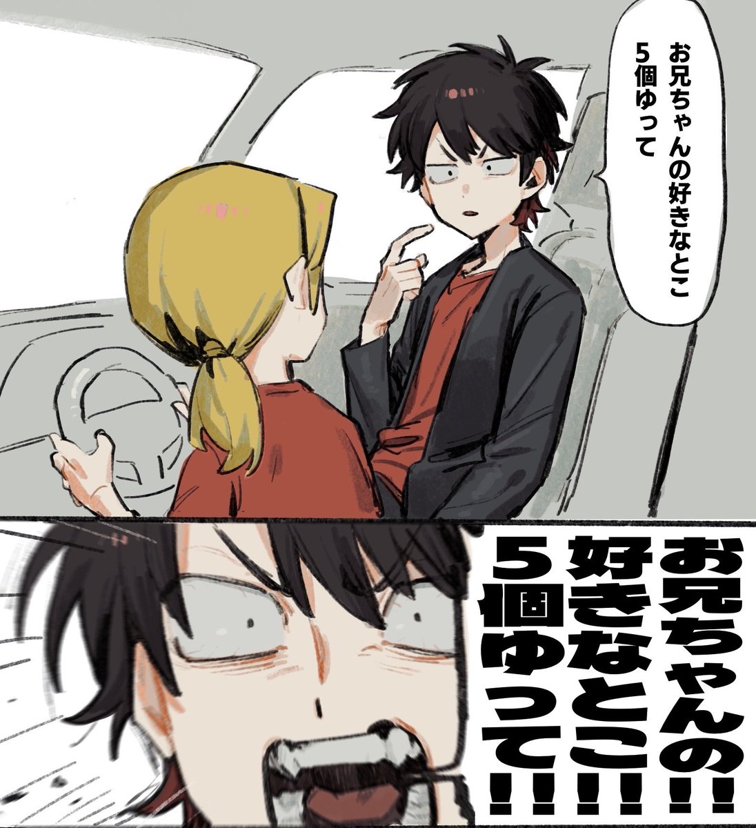 GjNgif's tweet photo. https://t.co/BmKGSaUOL5