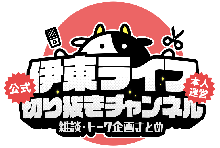 watakatz's tweet photo. https://t.co/uMgZocEWRf