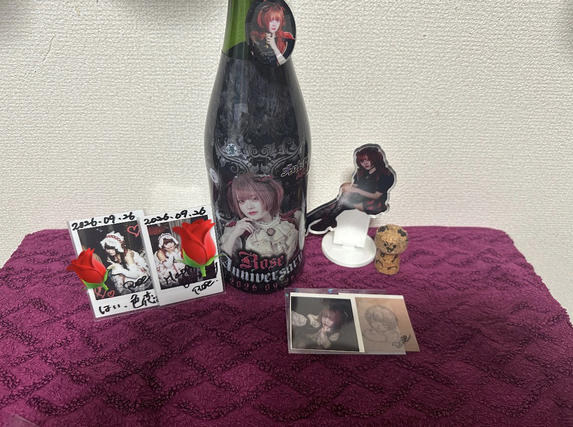 CeiS3a's tweet photo. 2026.09.26
ローズさんの生誕イベントでした！
衣装可愛すぎました😻
たくさんの方とお話出来たりいっぱいダーツ🎯出来たりすごく楽しかった😆
人生初のオリシャンも入れる事ができて僕まで良い思い出になりました
本当にお誕生日おめでとう御座います🎊　
これからもずっと仲良しでいてください♪ https://t.co/apc1e0HikN