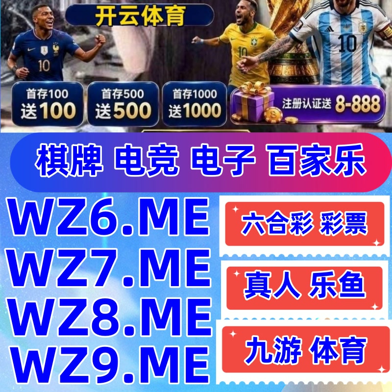 TorchLakeLove's tweet photo. 🥝🤢🐂开云体育ufc下注/ufc比赛百家乐/乐鱼体育/开云体育/快三/多宝体育/彩票/澳门六合彩/亚博体育/凤凰体育/亚博app👉   https://t.co/prLNSDF31D   👈 https://t.co/w7lcM8CP1K
