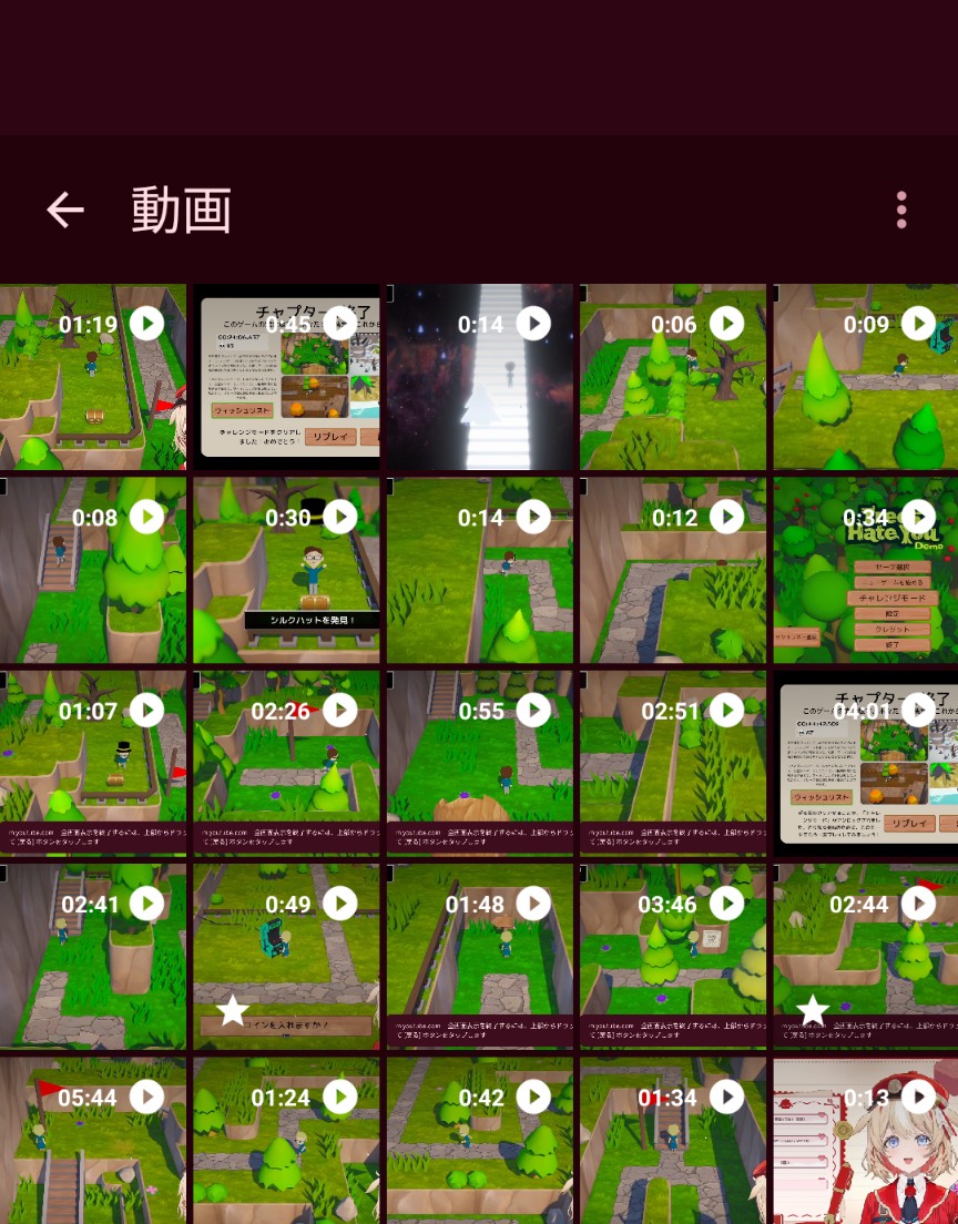 Yugaaaaaa29's tweet photo. 動画撮りすぎて容量が〜〜😵‍💫
これでも大分減らしたのに… https://t.co/DPkSNWUu1q