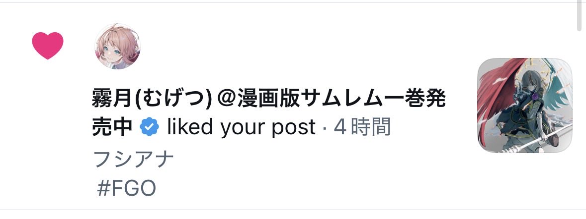 muchi0825's tweet photo. わぁぁぁぁい♪( ◜ω◝و(و " https://t.co/dizbMocbhS