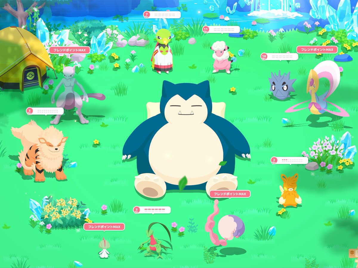 daifuku_maccha's tweet photo. ポケスリのミュウツーイベントめちゃくちゃ楽しかった！今回イベント出現とお香の数がいい感じで、ミュウツーゲットチャンスが沢山あったのが個人的に良かった！

写真はミュウツーとクレセリア同時ゲットの奇跡の瞬間！これからも楽しみ！

#ポケモンスリープ https://t.co/c9ChFIblbl