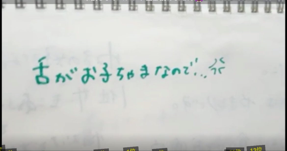 Captan_DK_RC's tweet photo. ねるさんの好き寿司がサーモン炙りチーズと言うので、邪道だと言ったらこれ。 https://t.co/5u1hcXsqw4