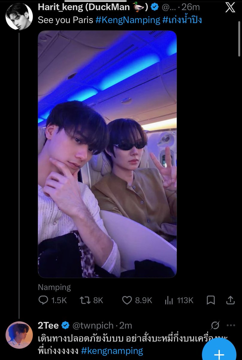 loneelyina's tweet photo. 🦆:see you paris 
🐶:have a safe flight! don't order instant noodles on the plane, p'kengggggg 

#kengnamping #twnpich https://t.co/h3QHMWsUhu