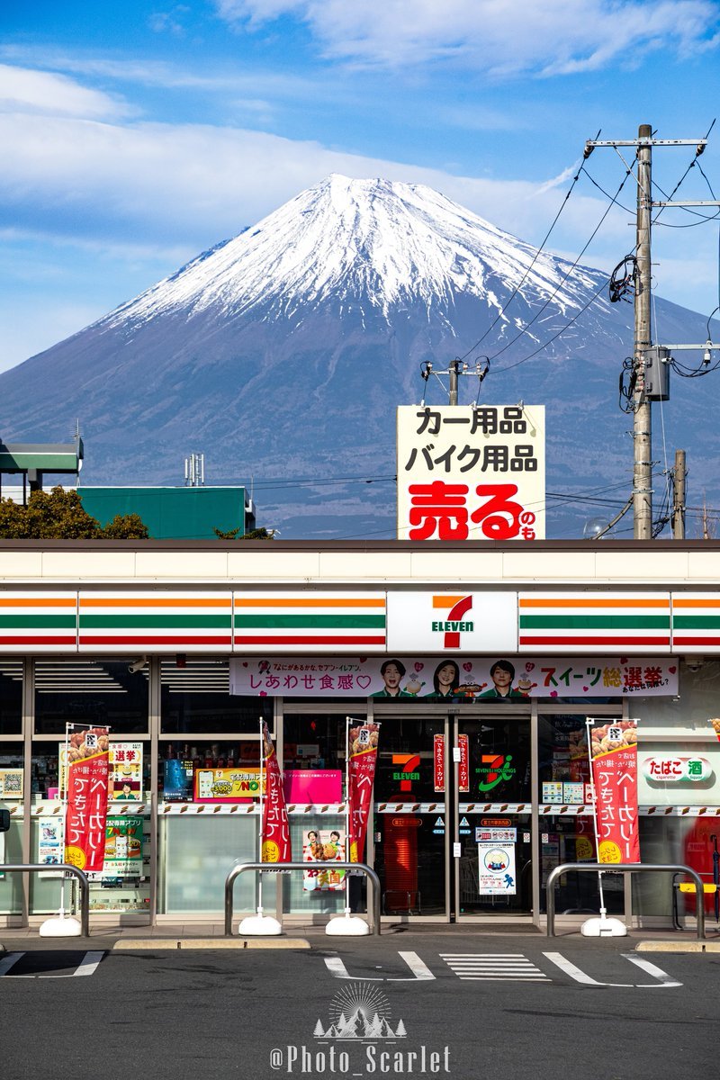 pictures033's tweet photo. Shizuoka, Japan 🇯🇵 https://t.co/5ERjA00z70