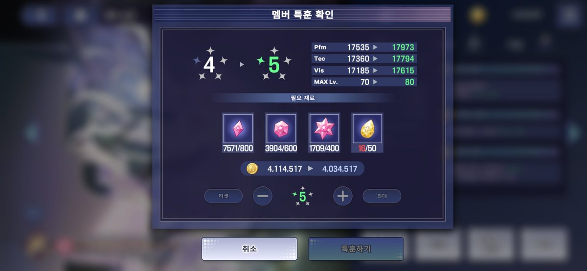 eovui1i_0's tweet photo. 크리스탈 나오기는 하는거야?ㅠㅠ https://t.co/ajI8K91Vxe