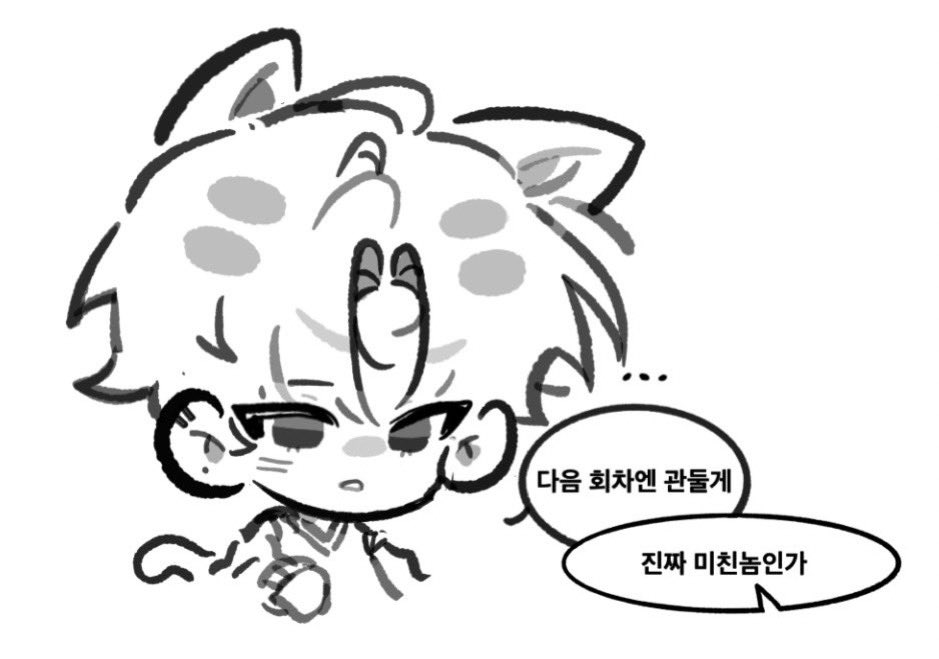 0831ddss's tweet photo. #스디 #sd
2달동안 나름의 발전이 있었던 것 같습니다.. https://t.co/duPhnn9rGm