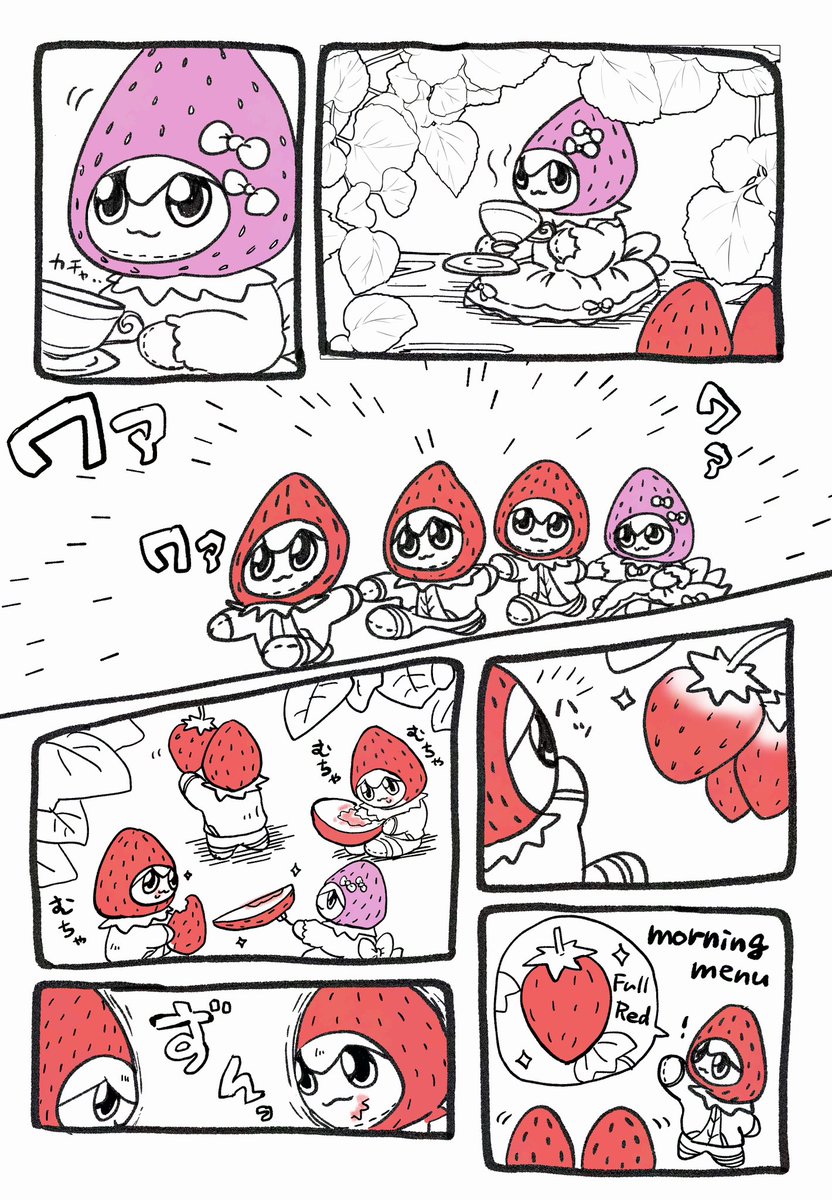 4600co's tweet photo. オンイベお疲れ様でした！
展示していた苺漫画です🍓✨

#ダキ守 https://t.co/ko38BJ2emk