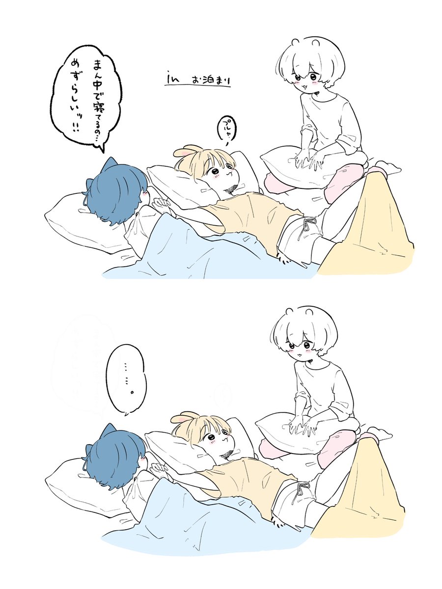Rocomoco_2525's tweet photo. ⚠️擬人化注意 https://t.co/GxRswwlVQh