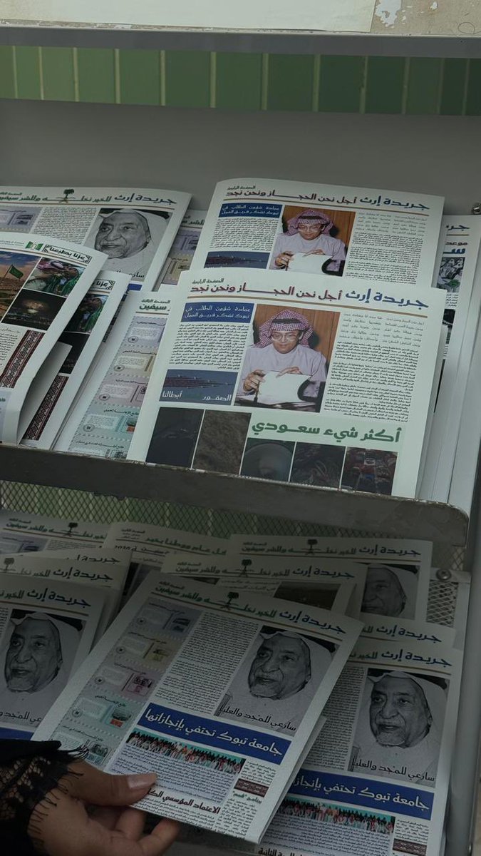rilii_3's tweet photo. إنجاز اليوم لايوصففف❣️❣️
ويابختتتت العمادة في مسرحيتنا و جريدتنا ✨ https://t.co/iO9I4Gq2Rk