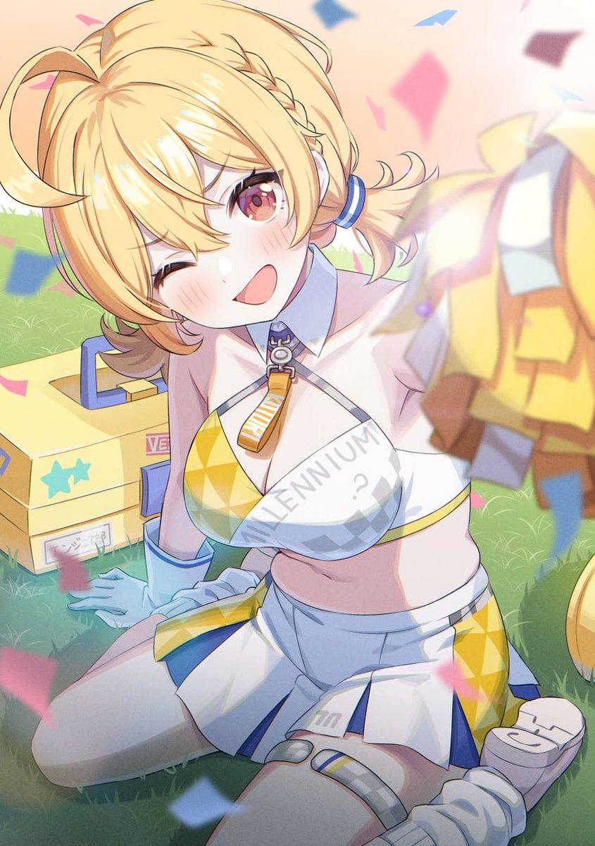 KotoriSenseiBA's tweet photo. Good morning! It’s the final Monday of September! Whatever this week brings, let’s remember to celebrate each other’s wins and offer a little encouragement when someone needs it. We’ve made it this far, so let's keep up the good work! 💛🌞🍂✨ 
Art by the amazing: momomoi momoi https://t.co/ZppPBnQSHg