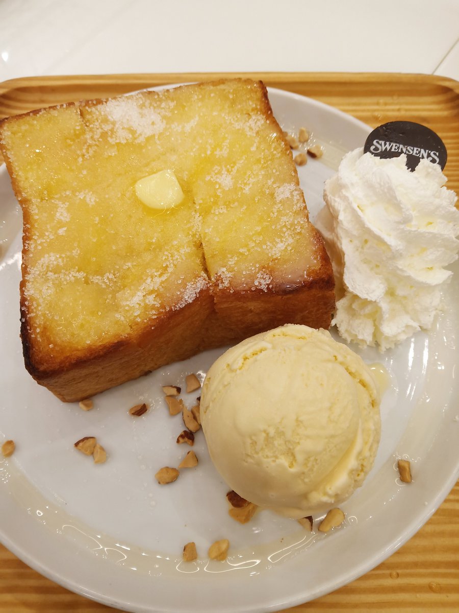 pooitxj's tweet photo. อยากกืนของหวานจ้า https://t.co/ZW2rD54JEe