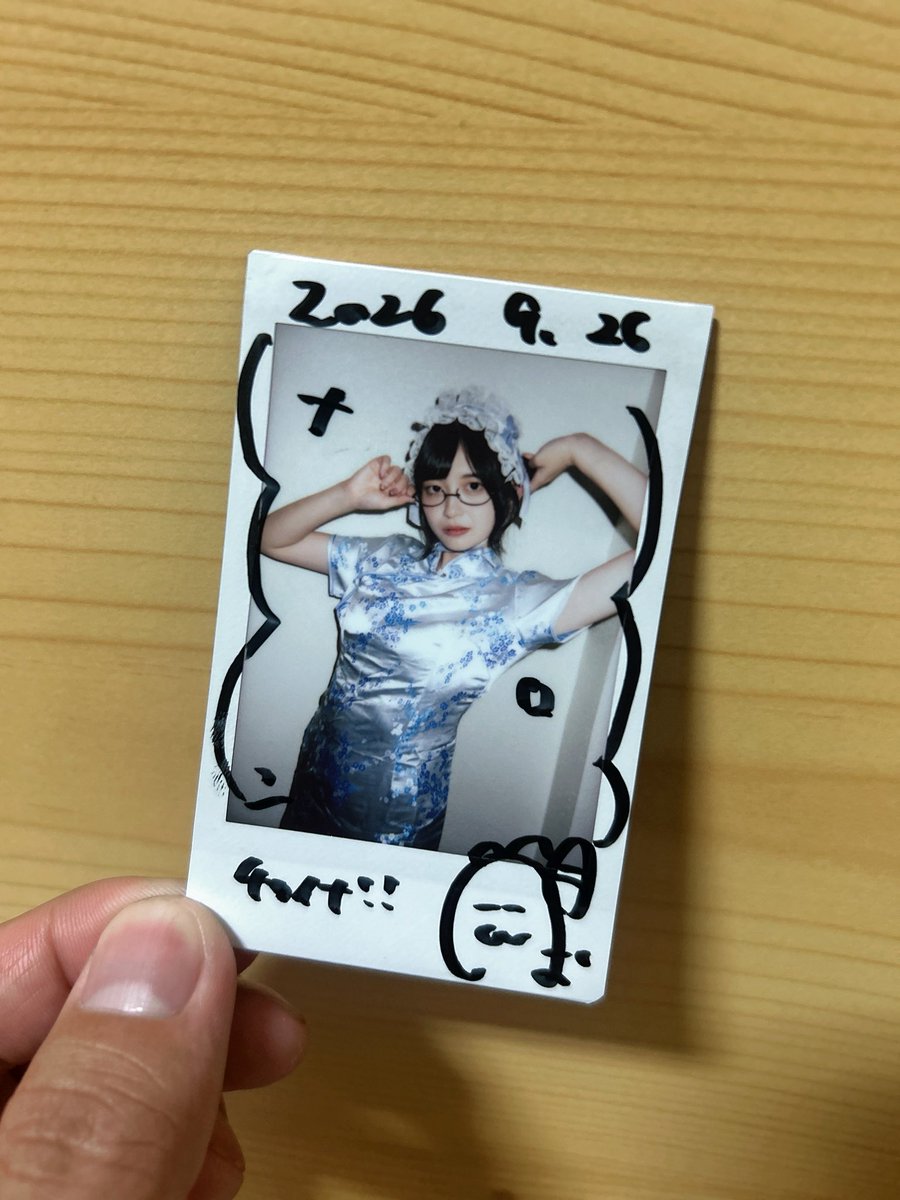 hanmelon_1112's tweet photo. 9月もありがとうございました
今月もたくさん会えて嬉しかった
可愛かったです
#おんりーわお https://t.co/gJvhRSmvJ7