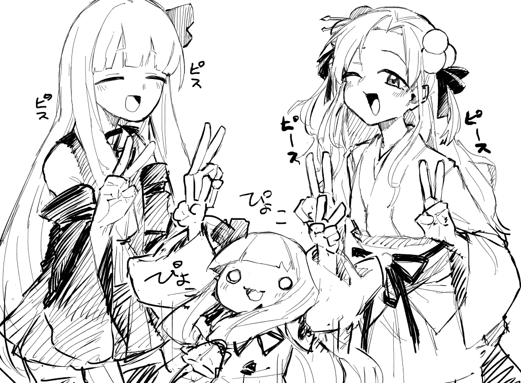 yunuki5's tweet photo. 琴葉姉妹の茜い方と葵い方と黄色い方 https://t.co/fO3wAS6kKp