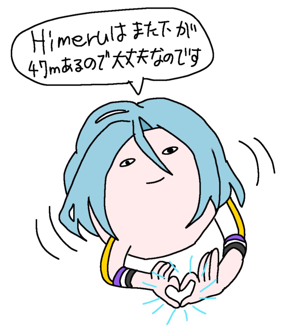 ENDLESSVD's tweet photo. 後悔する絵🏷️
@munya_128 https://t.co/upU8smisUe