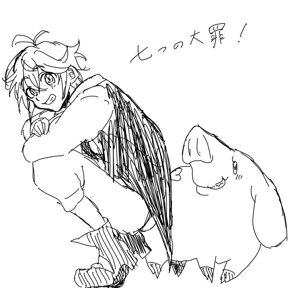 BOMB_0906's tweet photo. 落書き https://t.co/TfQMiQcgcO