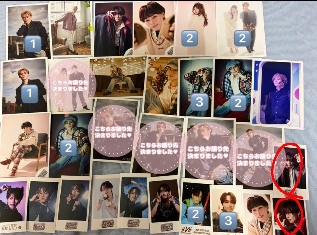 unin8i's tweet photo. @yuri_takashi07 お声がけありがとうございます！
画像お借りしました🙇
こちらの３枚を買取させて頂きたいです！ https://t.co/ElNuyXXIt0