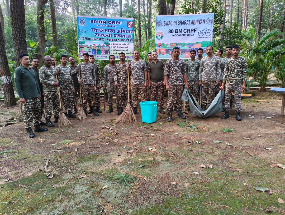 80Crpf's tweet photo. #Under the campaign #swachhata hi sewa #2026 , A programme was carried out by 80 Bn Jagdalpurat@ Lamni bird park 
#swachh bharat #viksit bharat🇮🇳🌲🌲 https://t.co/O7YJSa6yyp