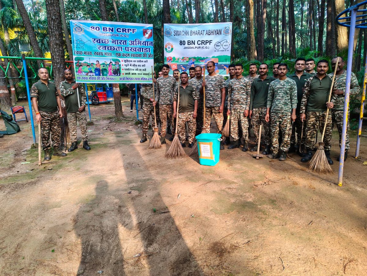 80Crpf's tweet photo. #Under the campaign #swachhata hi sewa #2026 , A programme was carried out by 80 Bn Jagdalpurat@ Lamni bird park 
#swachh bharat #viksit bharat🇮🇳🌲🌲 https://t.co/O7YJSa6yyp