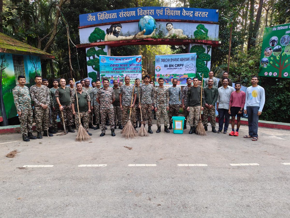 80Crpf's tweet photo. #Under the campaign #swachhata hi sewa #2026 , A programme was carried out by 80 Bn Jagdalpurat@ Lamni bird park 
#swachh bharat #viksit bharat🇮🇳🌲🌲 https://t.co/O7YJSa6yyp