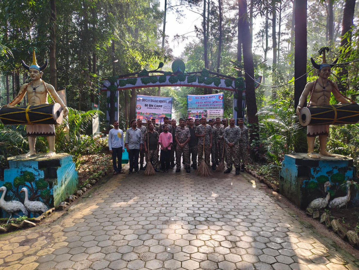 80Crpf's tweet photo. #Under the campaign #swachhata hi sewa #2026 , A programme was carried out by 80 Bn Jagdalpurat@ Lamni bird park 
#swachh bharat #viksit bharat🇮🇳🌲🌲 https://t.co/O7YJSa6yyp