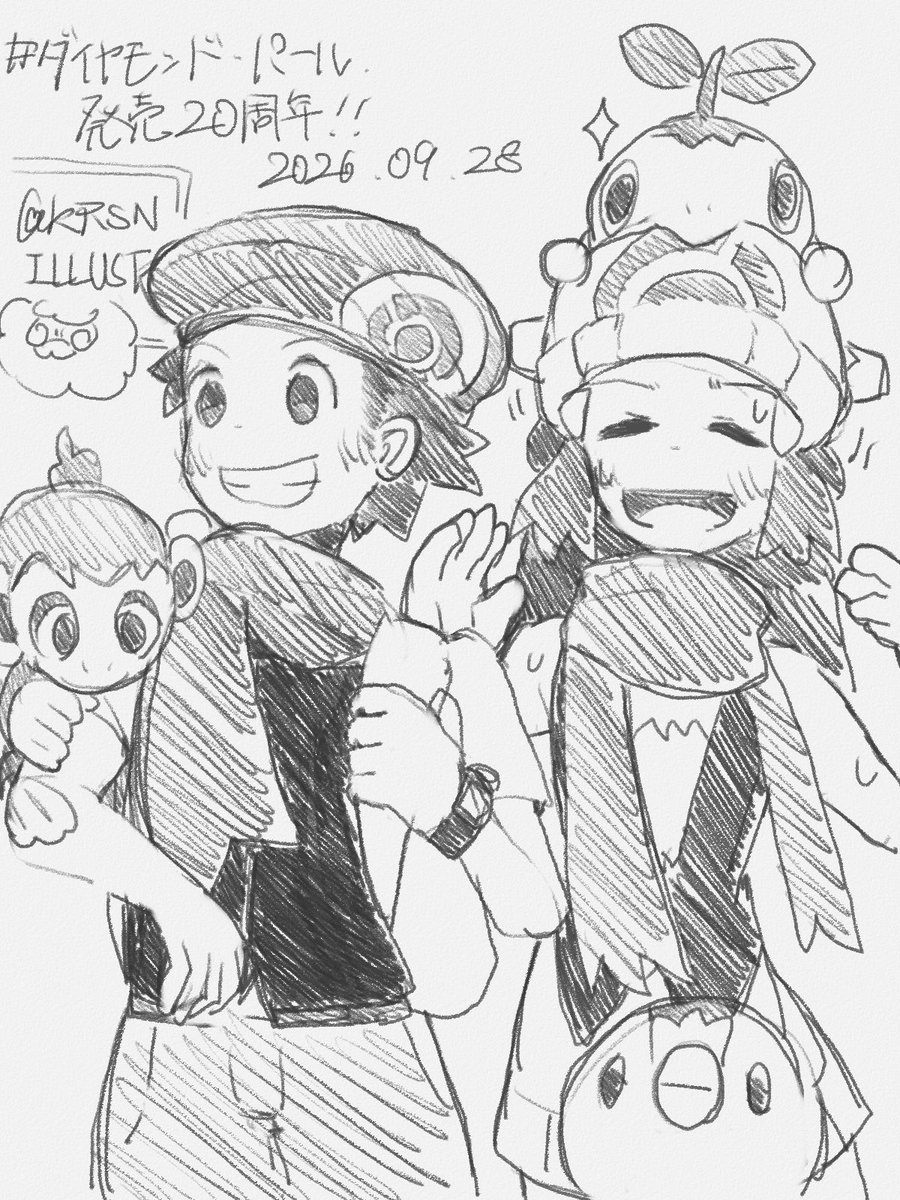 Krsn_illust's tweet photo. ダイパ20周年おめでとうの滑り込み！ど世代！ https://t.co/eb1ZyELw8C