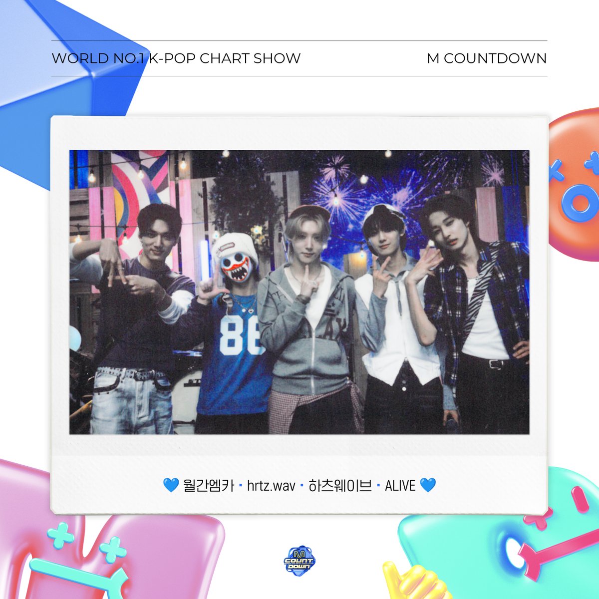 MnetMcountdown's tweet photo. 🗓️ 월간 엠카 9월호

M COUNTDOWN with #hrtzwav #하츠웨이브 
10월호도 기대해 주세요(๑•᎑<๑)ｰ☆

#월간엠카 #월간엠카_9월호 
#엠카운트다운 #MCOUNTDOWN https://t.co/M5BcfjlidS