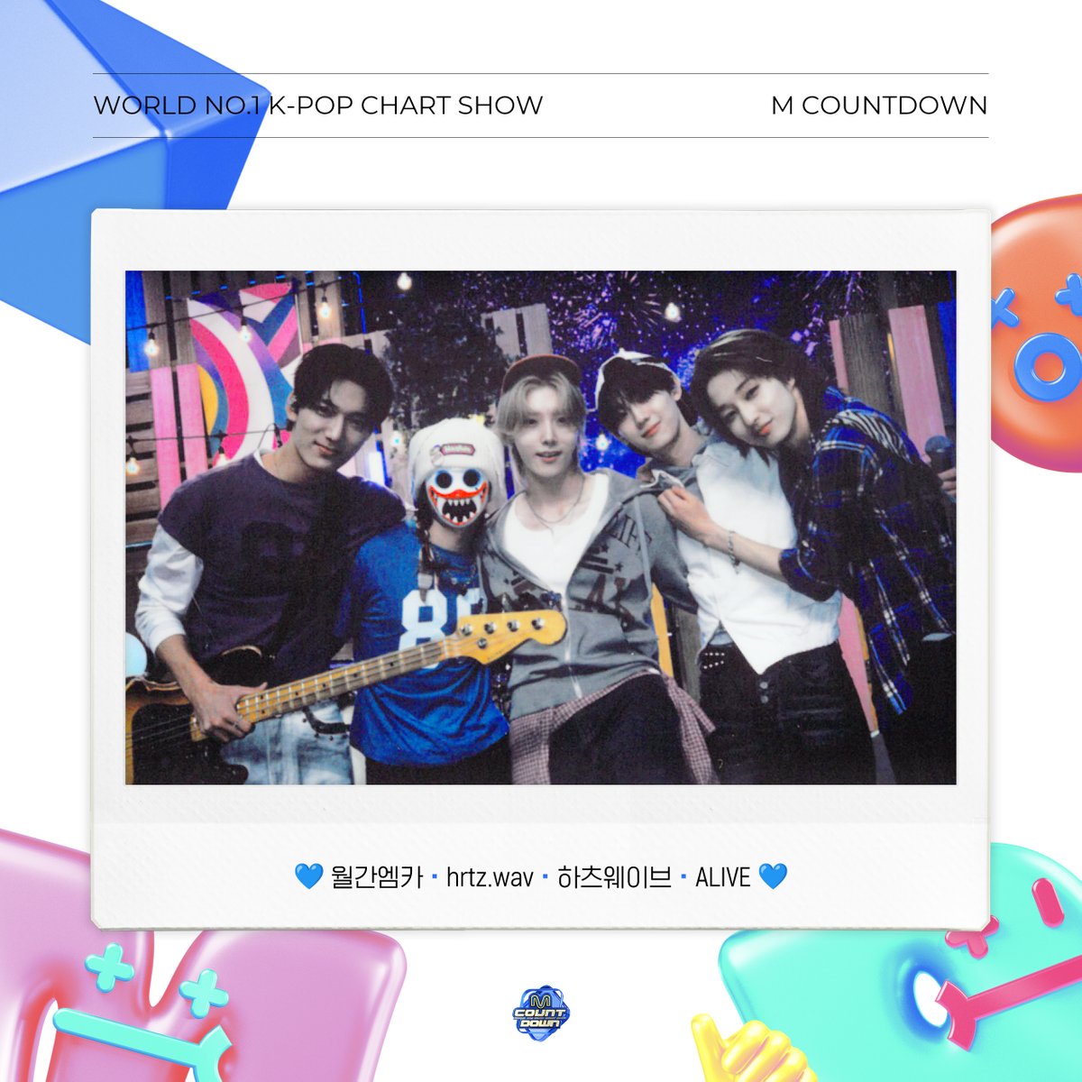 MnetMcountdown's tweet photo. 🗓️ 월간 엠카 9월호

M COUNTDOWN with #hrtzwav #하츠웨이브 
10월호도 기대해 주세요(๑•᎑<๑)ｰ☆

#월간엠카 #월간엠카_9월호 
#엠카운트다운 #MCOUNTDOWN https://t.co/M5BcfjlidS