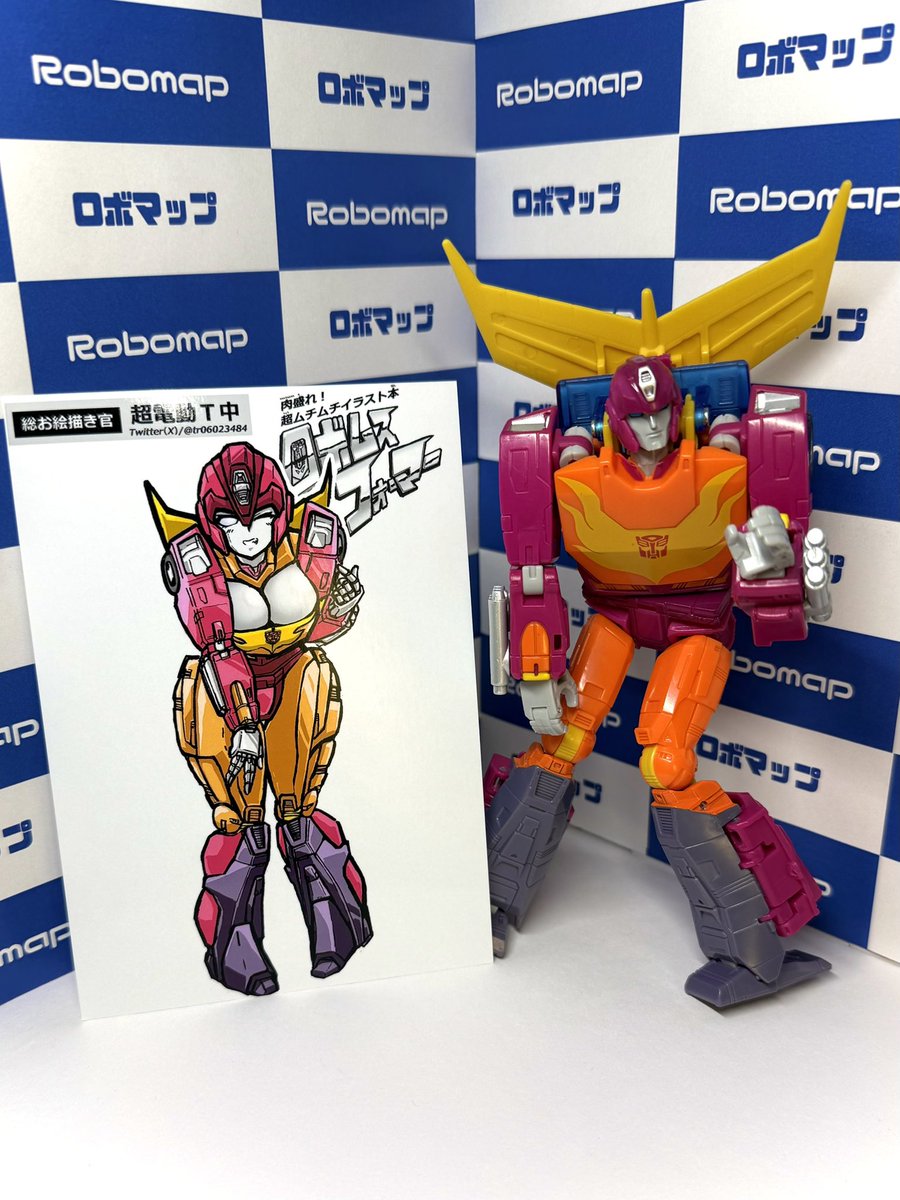 ekijo_no_othumu's tweet photo. お迎えしたむちむちﾁｬﾝを置く事でロボマップの完成度がより高まる

メカの緻密さと肉感のあるタッチが超好きなのでカラー版イラストもゲットできて嬉しいです🧡

@tr06023484 https://t.co/ZJ6kpQg05d