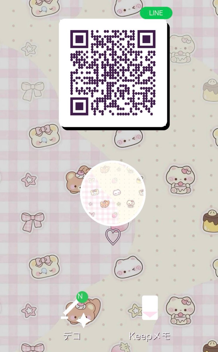 hitoribocchi92's tweet photo. ♡ちた変熊ぁああぁあ。

44人。 https://t.co/UuynTBbSQF