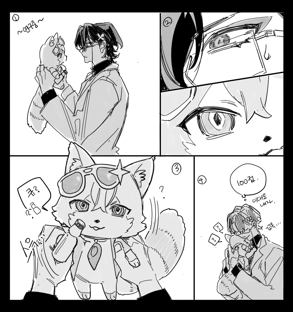 rechu2300's tweet photo. https://t.co/ejkG5K8R2G