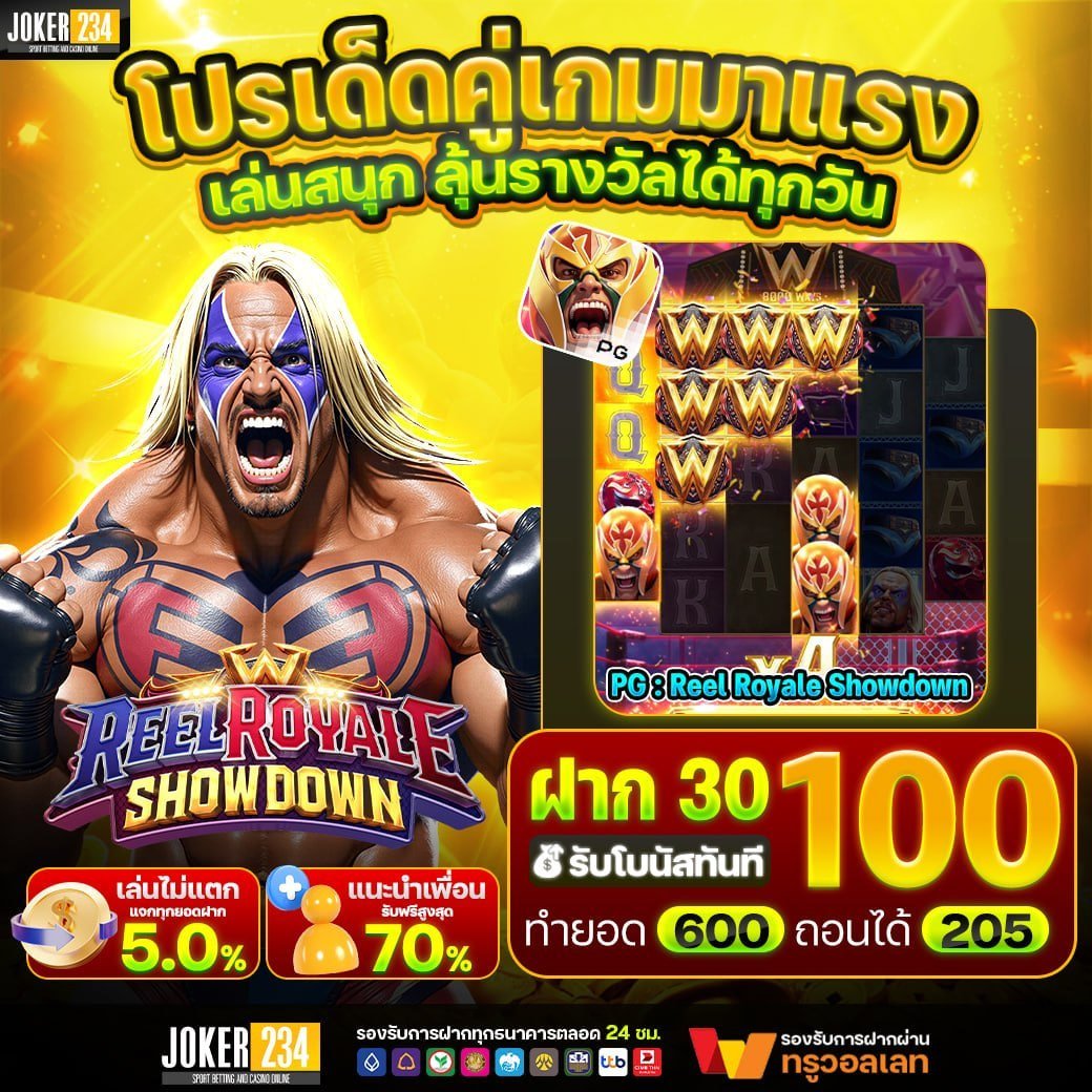 nongpizzahut's tweet photo. #joker234 คัดมาเน้นๆ 4 เกม
✅ แตกง่าย ถอนไวทุกบิล ต้องที่นี่
✅ แตกเหมื่น แตกแสน เราพร้อมจ่าย!

💎 ฝาก-ถอน ออโต้
💎 แอดมินบริการ 24 ชม.

👉คลิก : https://t.co/boMjqbSUdH
#สล็อตแตกง่าย #โปรทุนน้อย https://t.co/ZtwEerG4iv