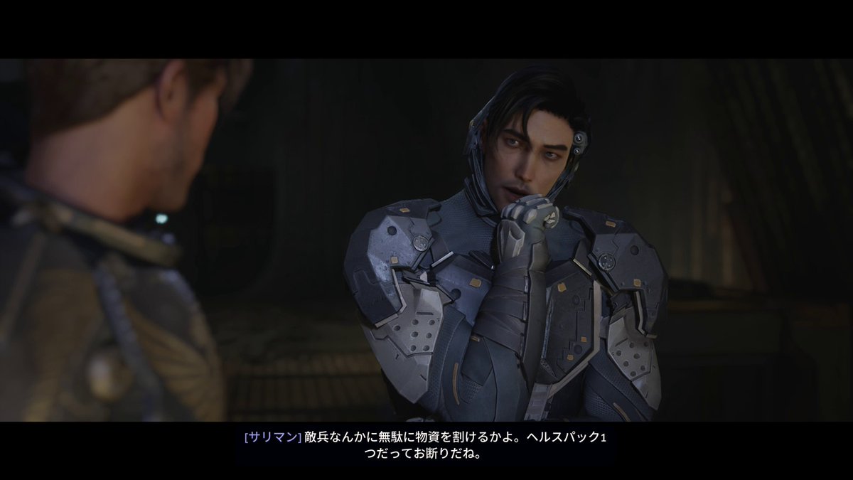 AUTOMATONJapan's tweet photo. 【取材・リポート】注目の宇宙RPG『EXODUS』開発者は“プレイヤーを悩ませる気満々”。『Mass Effect』ファンが試遊したら、さっそく「究極の選択」で頭を抱えた
https://t.co/G2bjmSrkyx https://t.co/LiDRkTIchd