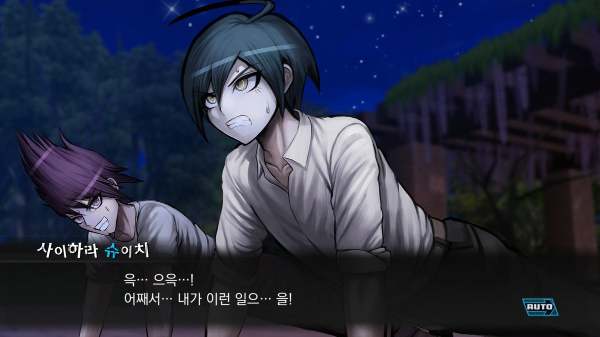 annan1sh's tweet photo. 가능 https://t.co/TE5TCfxjdy