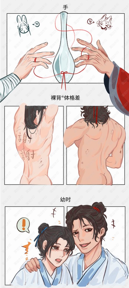 SebastianM0nr03's tweet photo. commission！请吃我宾权cp差异表格。。感谢单主让我带薪做饭！
#宾权 #八仙 #binquan #allwishescometrue https://t.co/mczTmKxATh