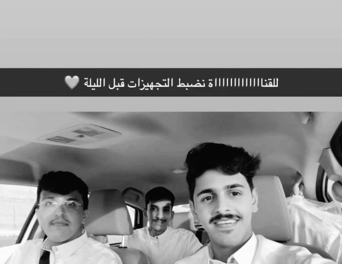 xllii_111's tweet photo. The Heroes Behind Ziyad’s Night ✨🤍 https://t.co/tKf2eglvlr