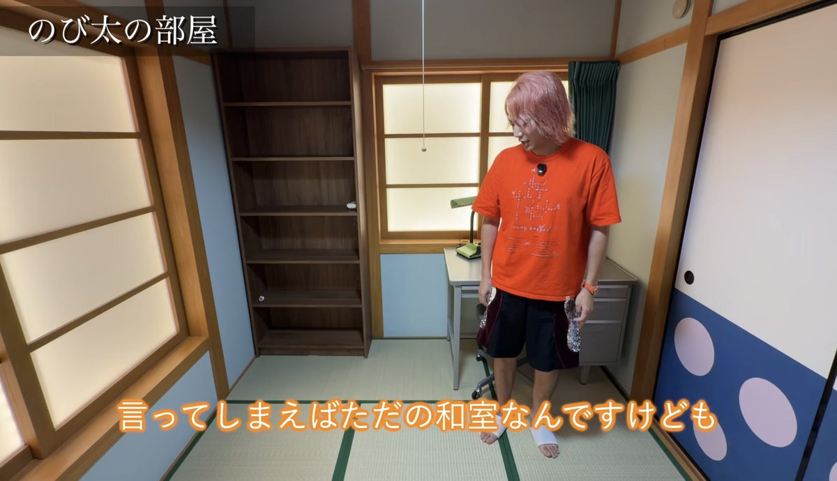 8_rivi's tweet photo. てつや&amp;峯岸の新居えぐい
のび太の部屋とかも作ってて余裕すぎる😵‍💫😵‍💫 https://t.co/O6XDyqtPNo