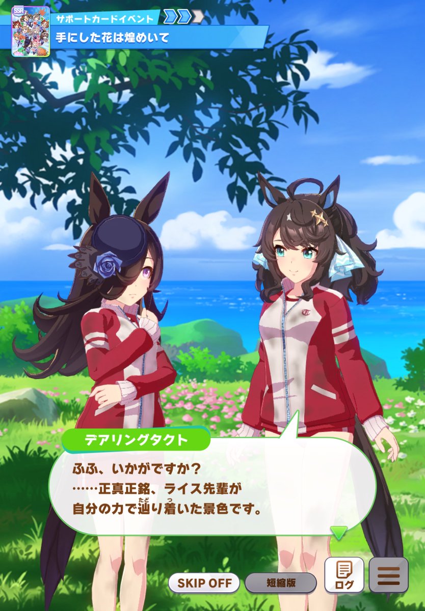 Mog_URA224's tweet photo. え⁉️この二人絡んでる‼️
最高すぎるありがとうございます😭✨ https://t.co/9npInx3KuW